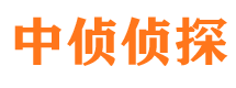 河东区寻人公司